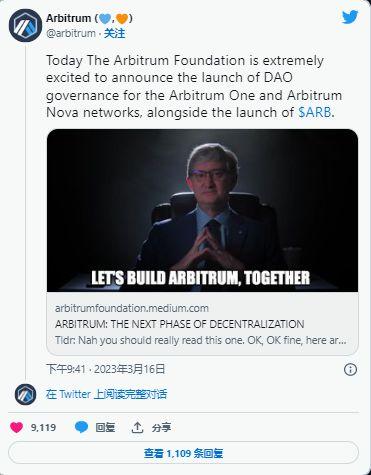 ARbit (ARB) 飙升 2000%，因为交易员将其与 Arbitrum 代币混淆-第4张图片-芝麻交易所下载